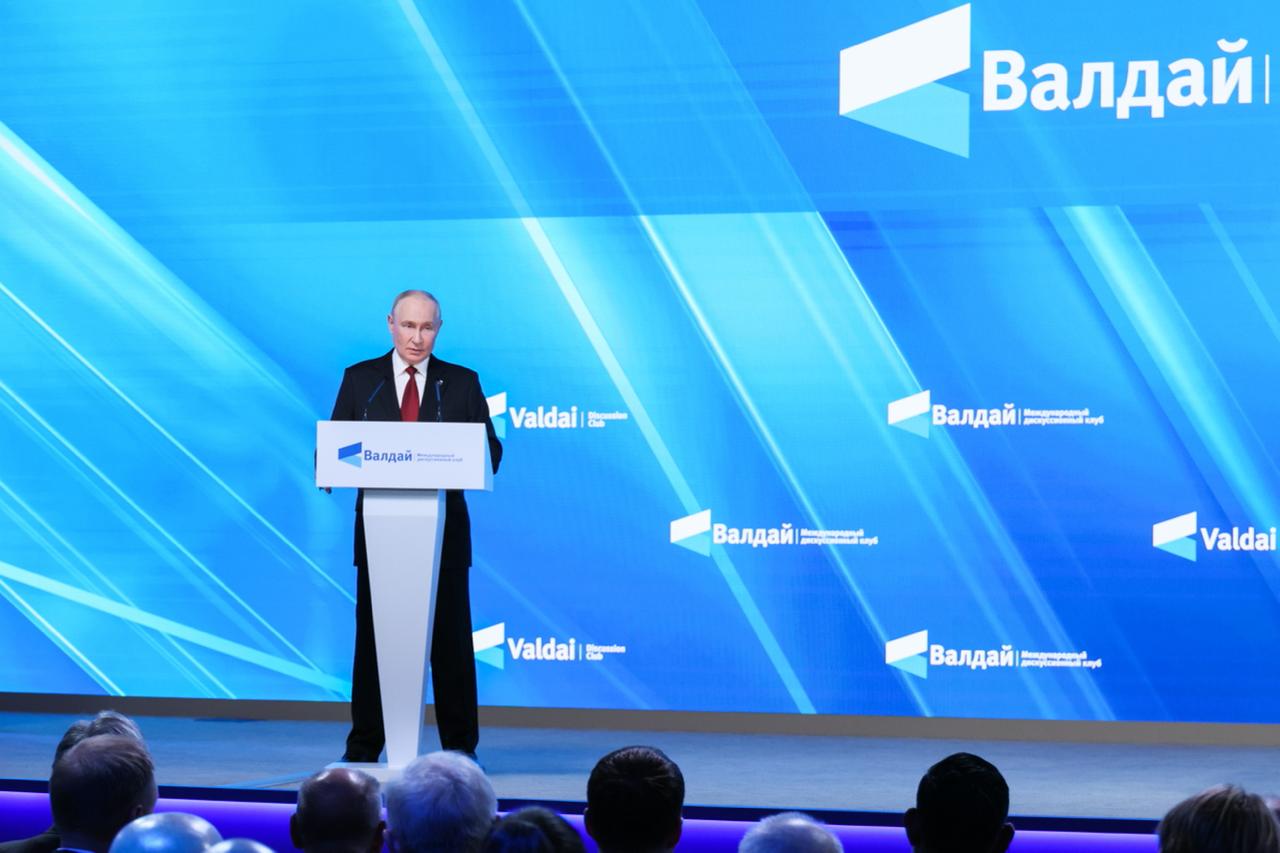 Путин заявил об общей ответственности мирового сообщества за будущее