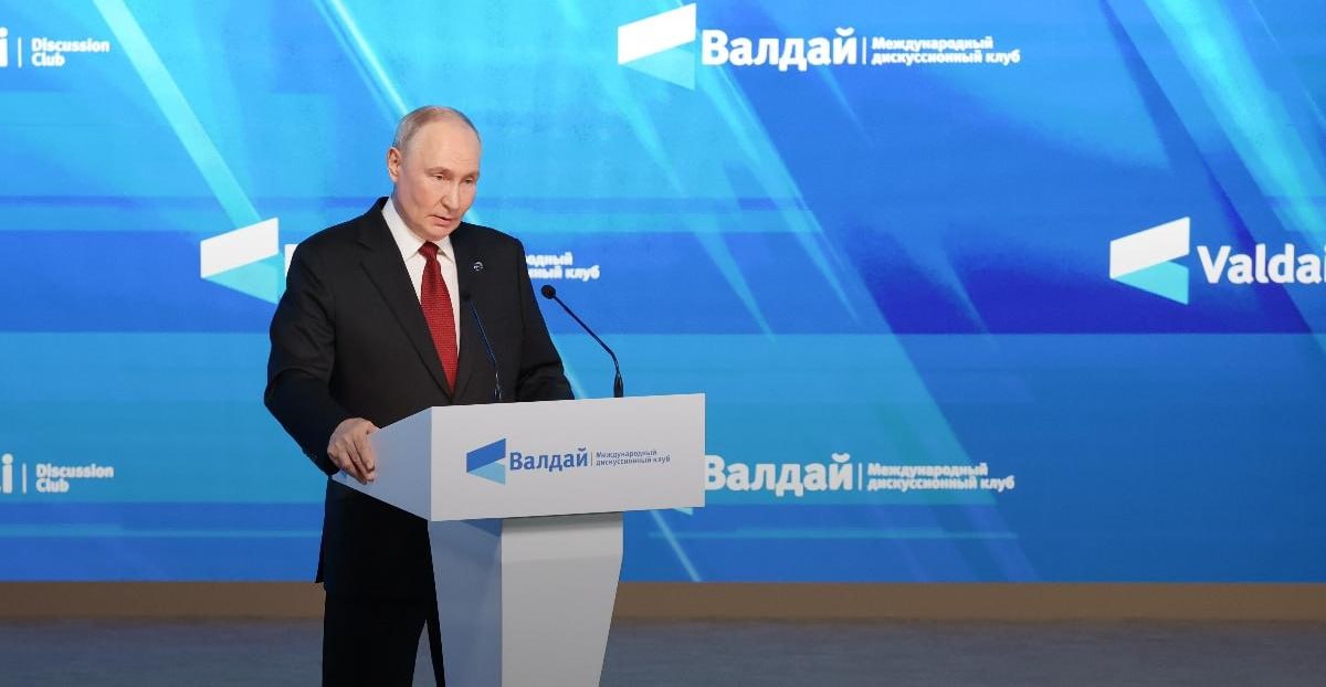 Путин заявил о готовности России менять позицию при необходимости