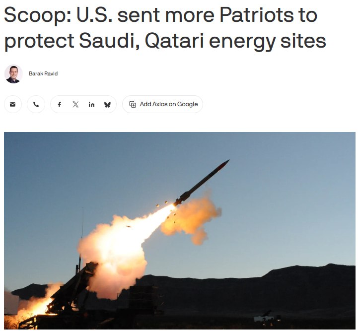 США усилили ПВО в Саудовской Аравии и Катаре