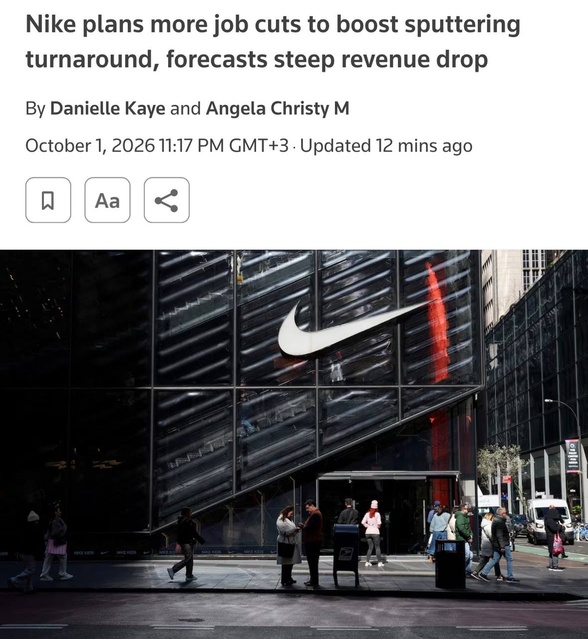 Nike планирует новые увольнения из-за падения продаж в Китае