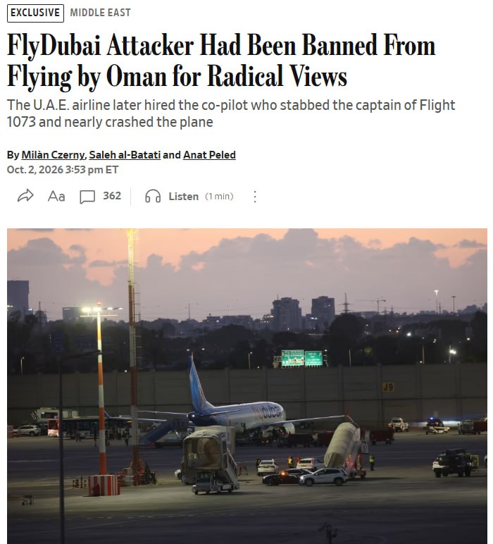 Второй пилот Flydubai, напавший на командира, имел радикальные взгляды