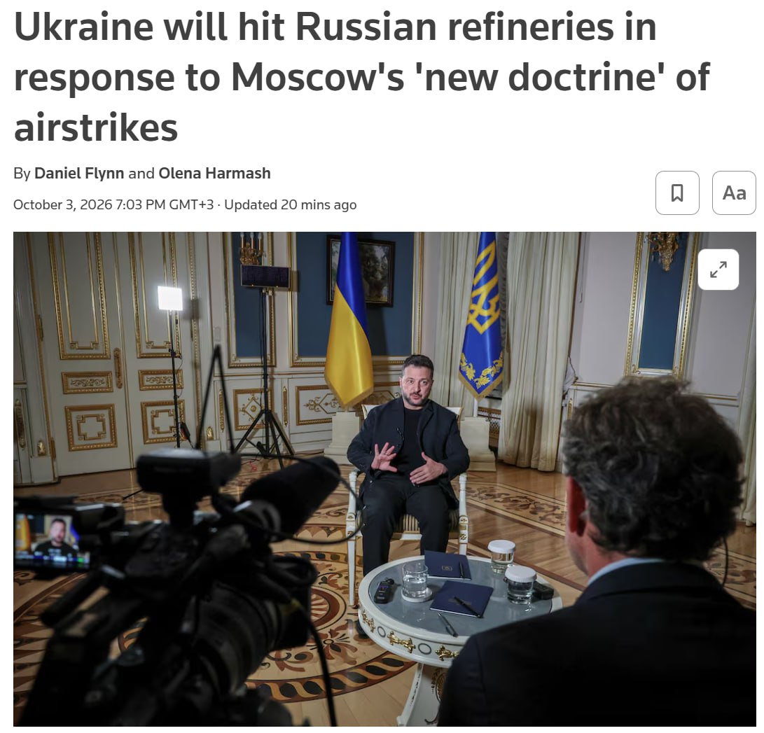 Зеленский анонсировал усиление ударов по российским НПЗ и получение ракеты FP-9
