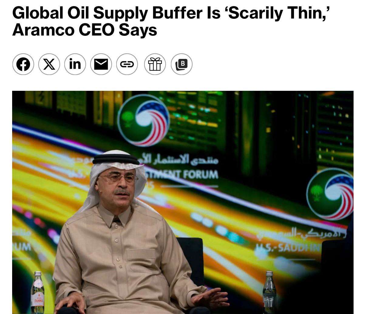Глава Saudi Aramco заявил о критическом уровне мировых запасов нефти