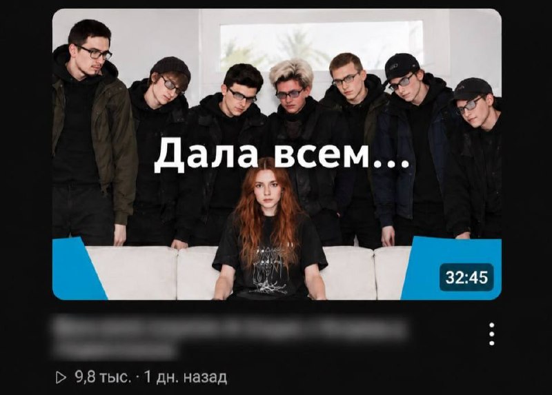 В Москве появилась сторонница бесплатных интимных отношений