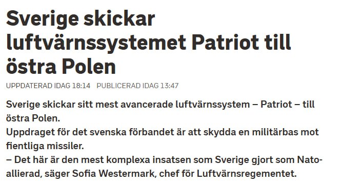 Швеция отправит Patriot и военных в Польшу для защиты центра НАТО