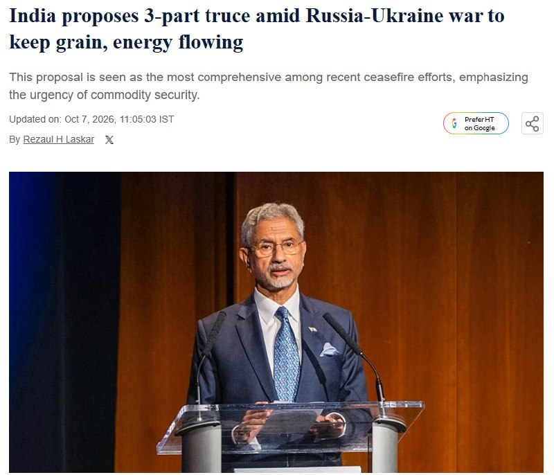 Индия предложила России и Украине трехпунктный план перемирия