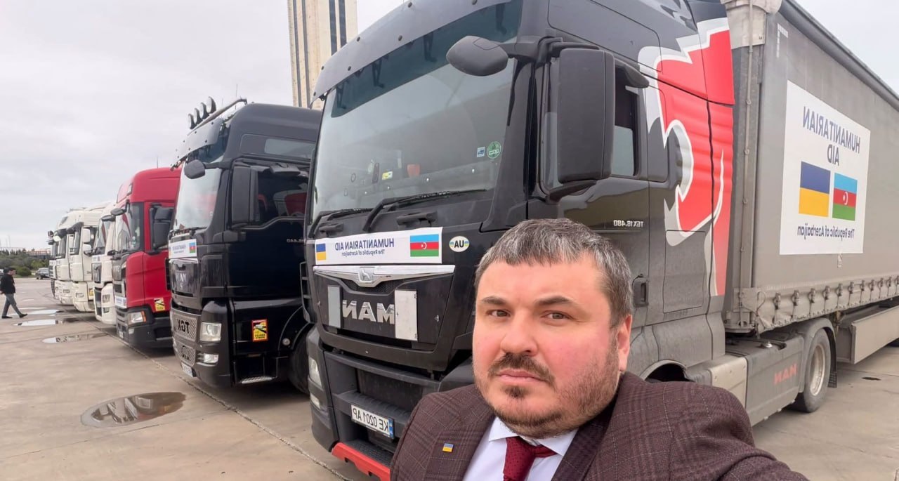 Азербайджан передал Украине гуманитарную помощь на $1,5 млн