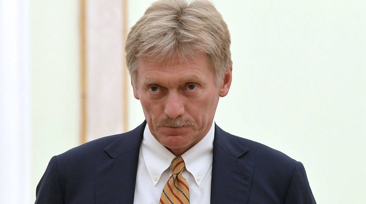 Песков: поездки в Европу опасны для россиян