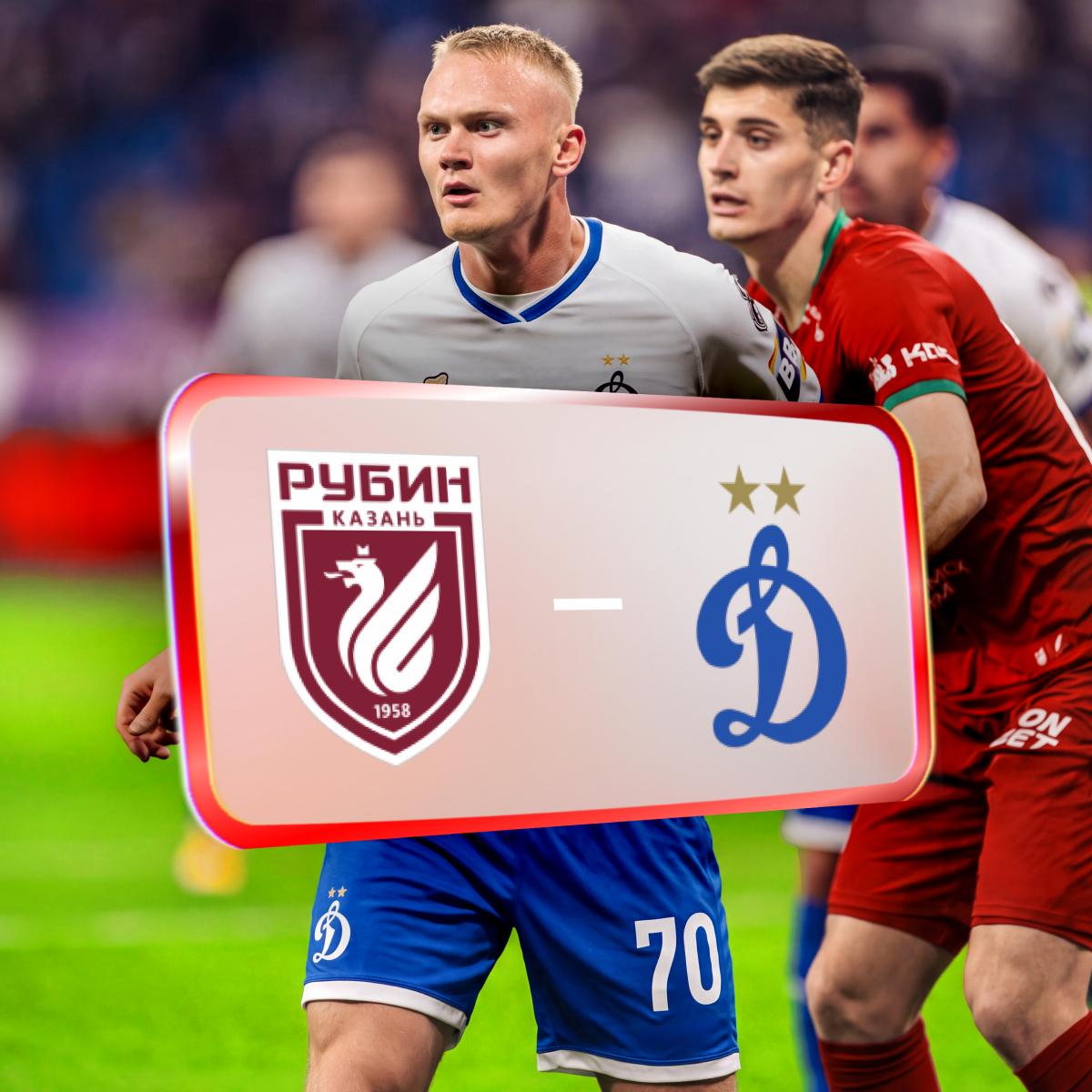 Альфа-Банк РПЛ возобновляет сезон после перерыва