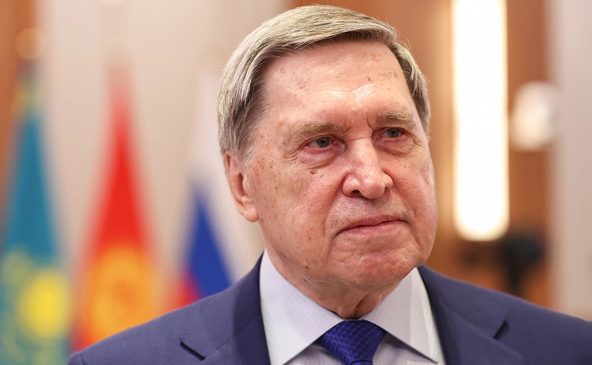 Ушаков рассказал о разговоре Путина и Трампа