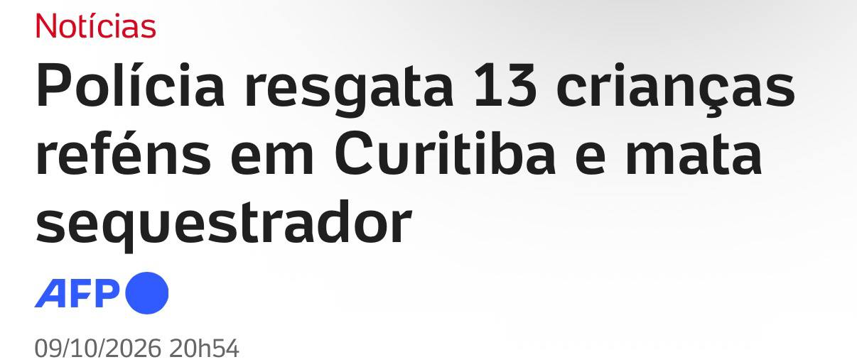 В Бразилии спецназ освободил 13 детей из детского сада
