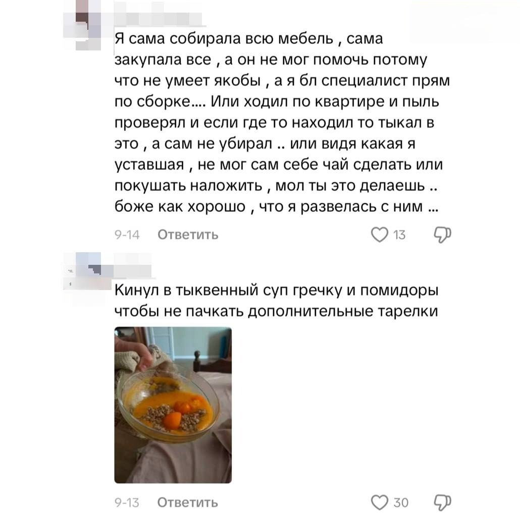 В России набирают популярность няни для мужчин, не умеющих вести быт