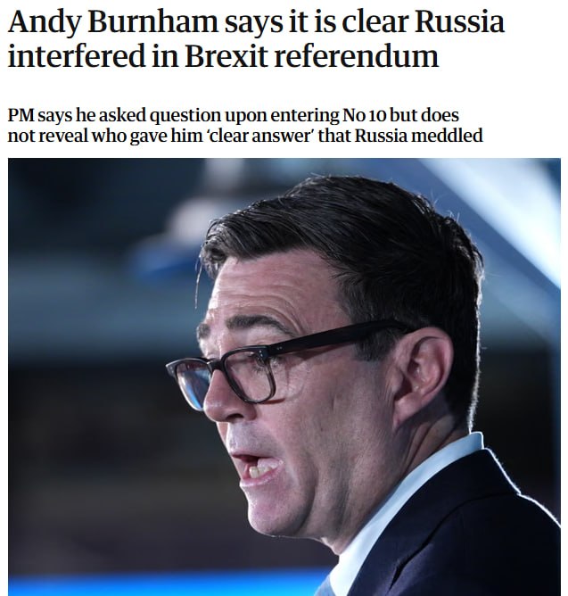 Премьер Британии заявил о вмешательстве России в Brexit