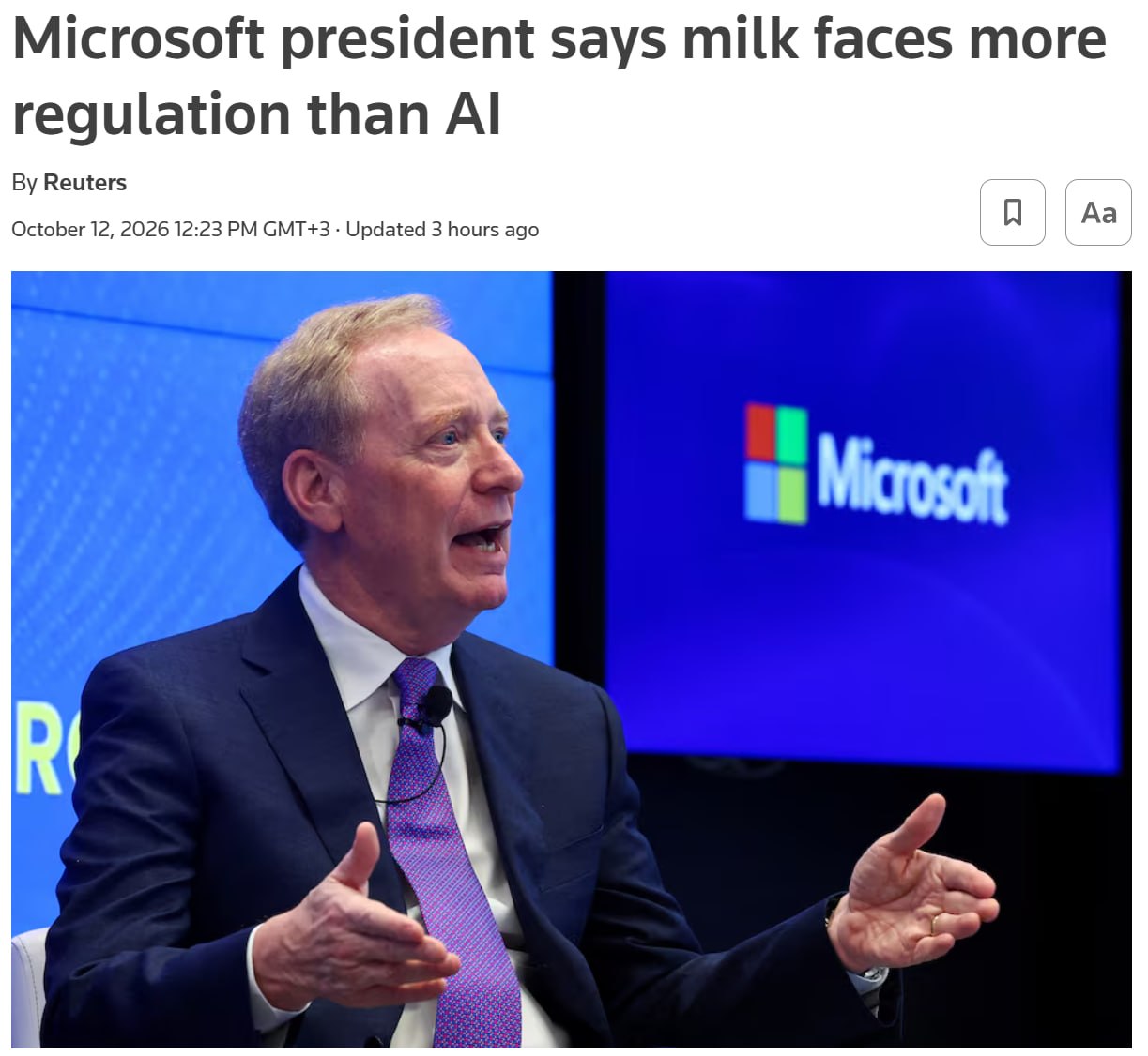 Президент Microsoft призвал срочно регулировать ИИ на международном уровне