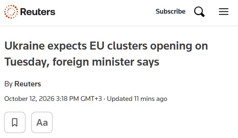 Украина рассчитывает на открытие новых переговорных кластеров с ЕС