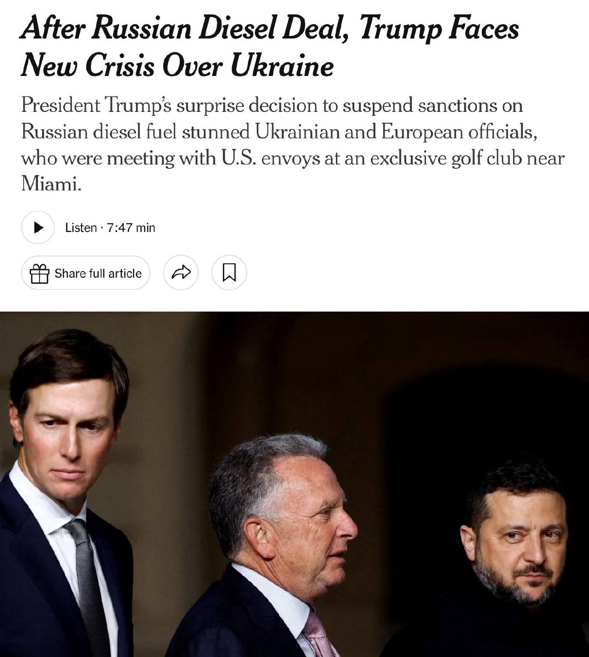 США отказались от уступок Украине на переговорах в Майами