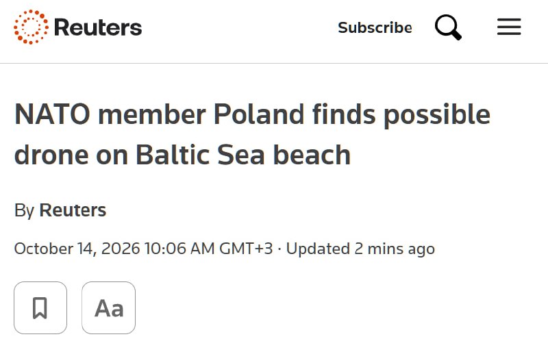 На пляже в Польше нашли обломки возможного беспилотника