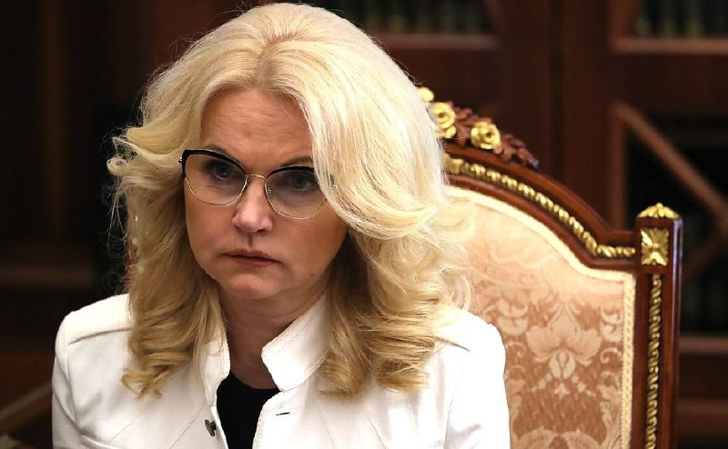 Безработица в России остается на историческом минимуме