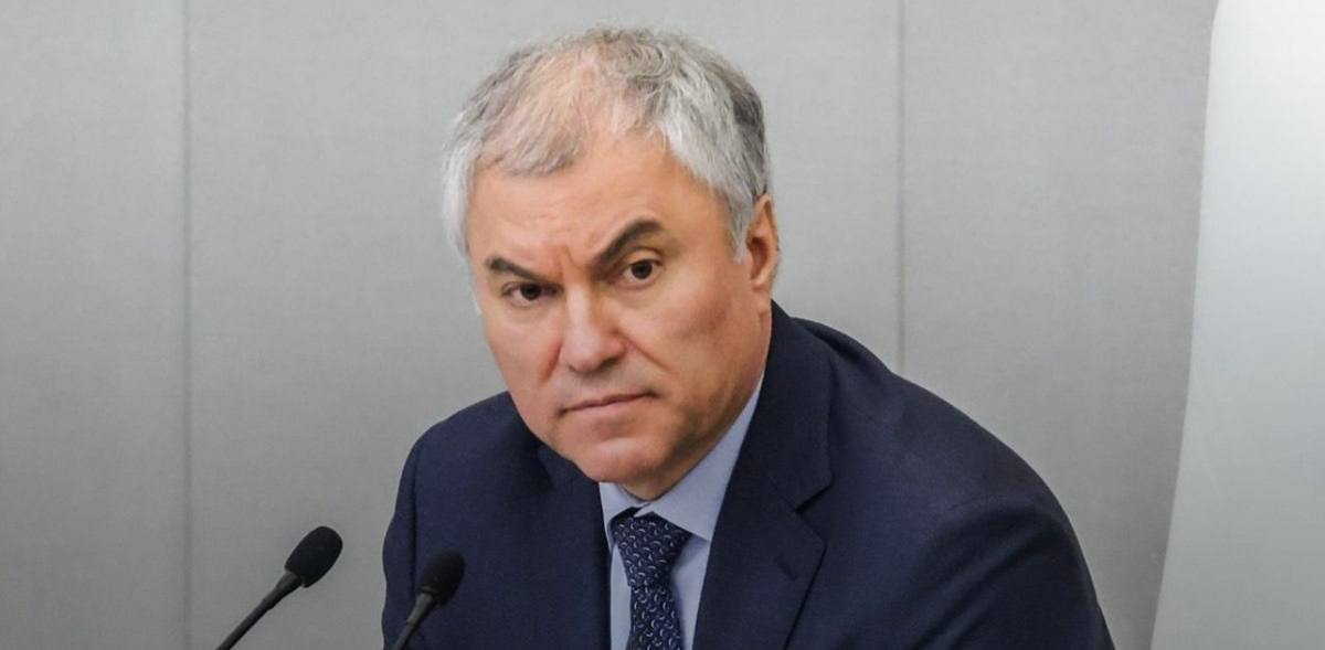 Володин: против России введено рекордное число санкций
