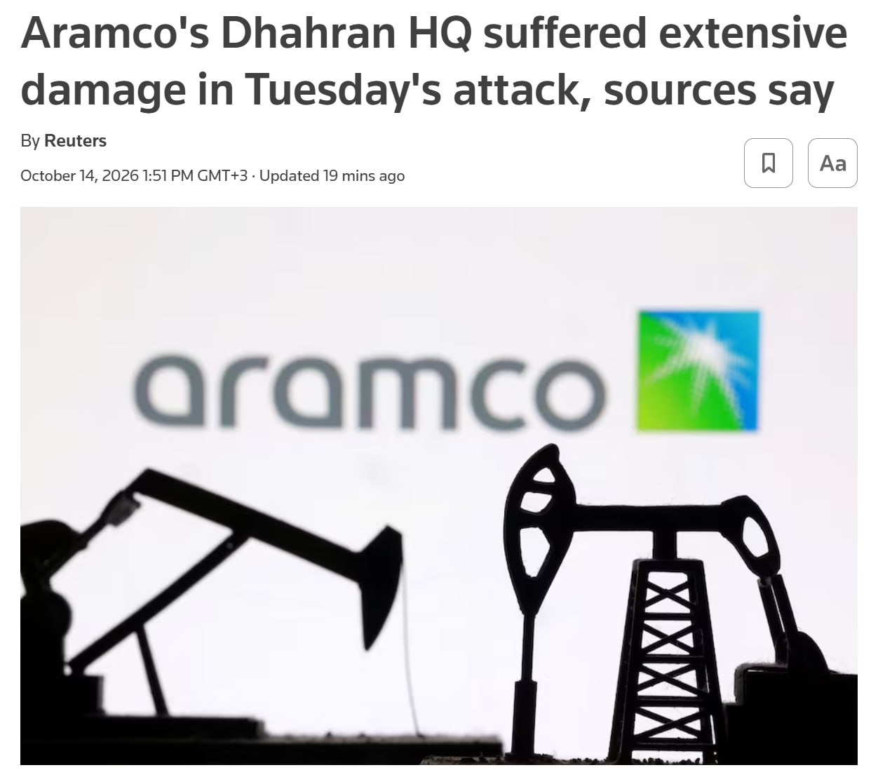 Штаб-квартира Saudi Aramco в Дахране повреждена после атаки
