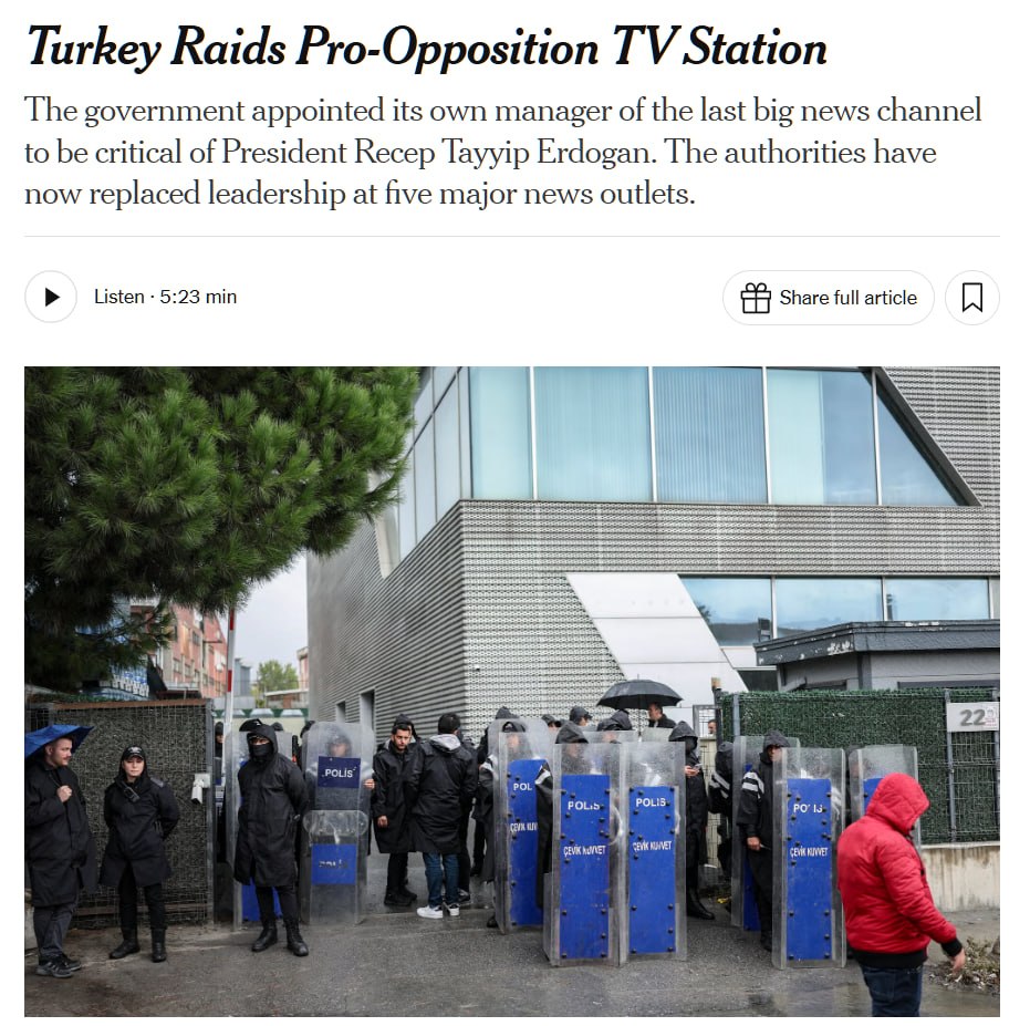 В Турции полиция заняла офис оппозиционного телеканала Halk TV