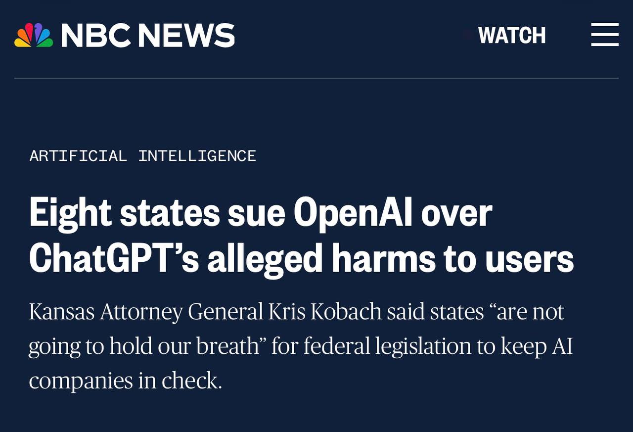 Восемь штатов США подали иск к OpenAI из-за вреда детям