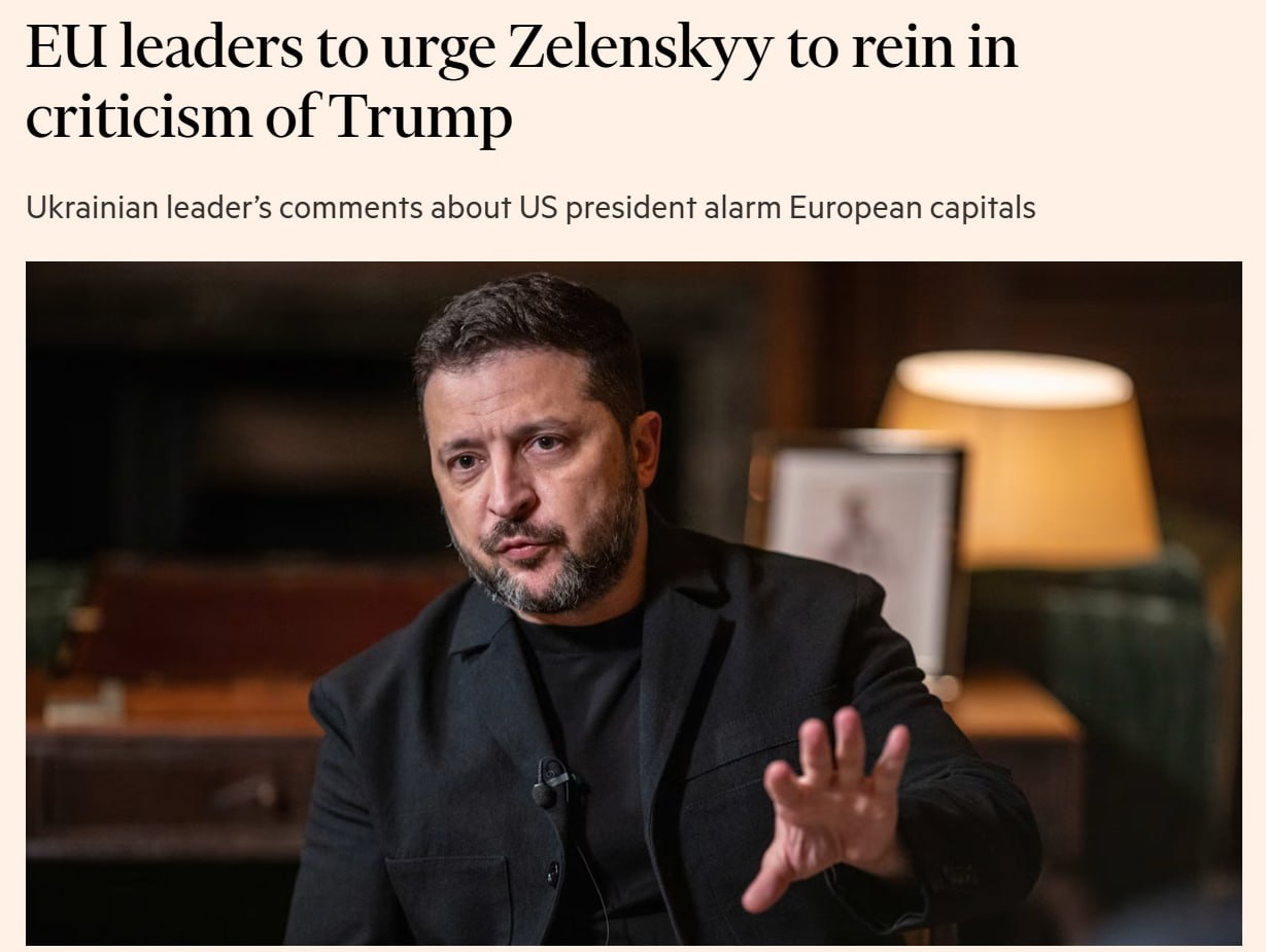 ЕС попросит Зеленского смягчить критику Трампа
