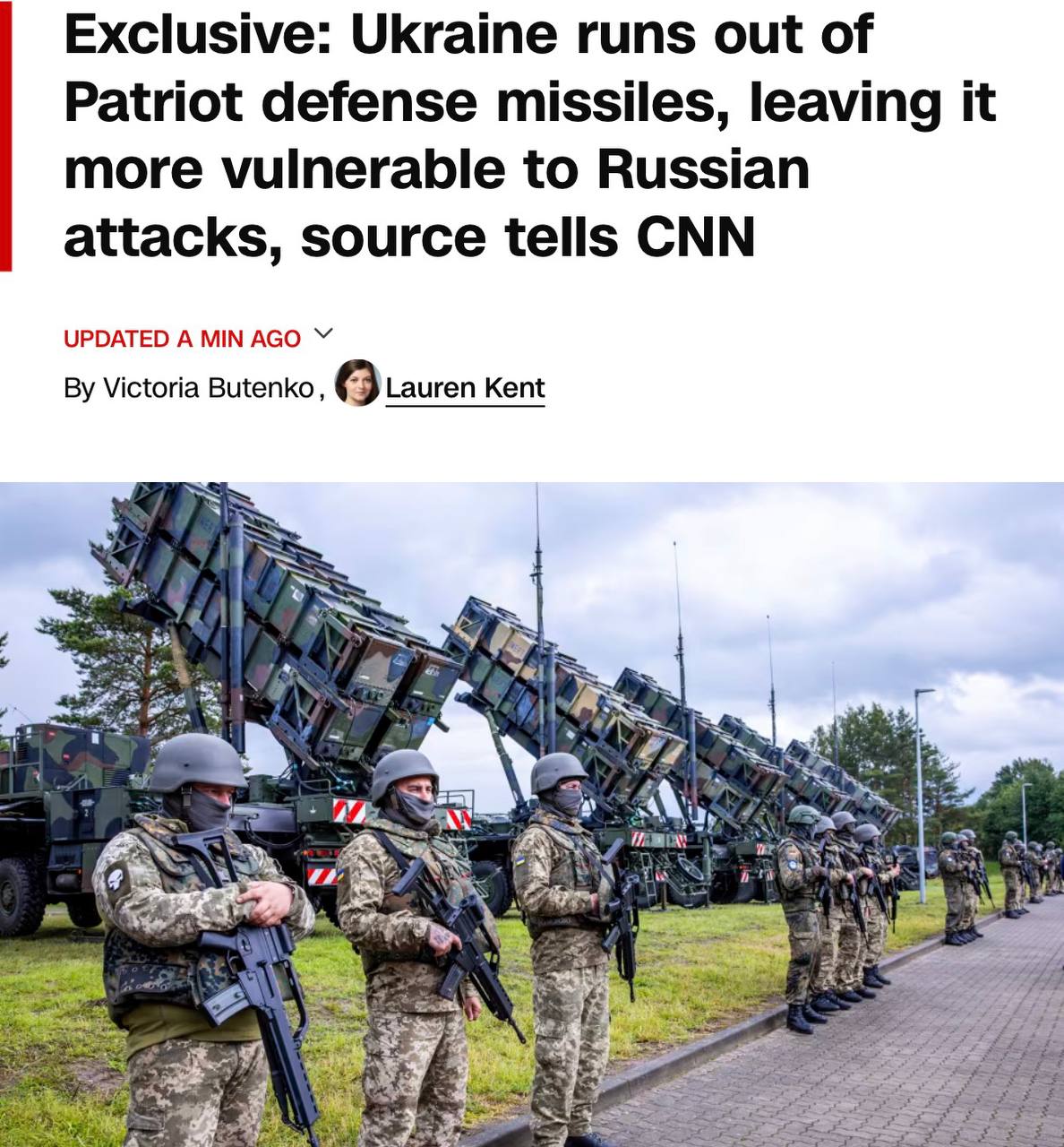 У Украины закончились ракеты для Patriot