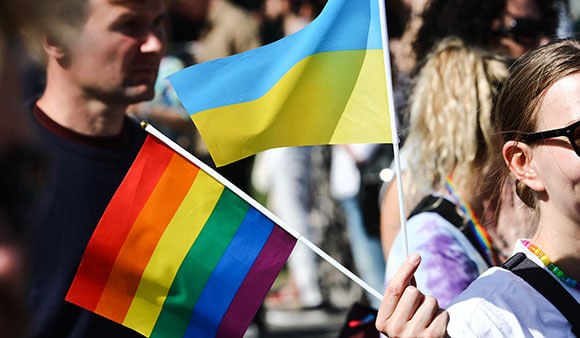 Зеленский утвердил стратегию по правам человека с защитой ЛГБТ