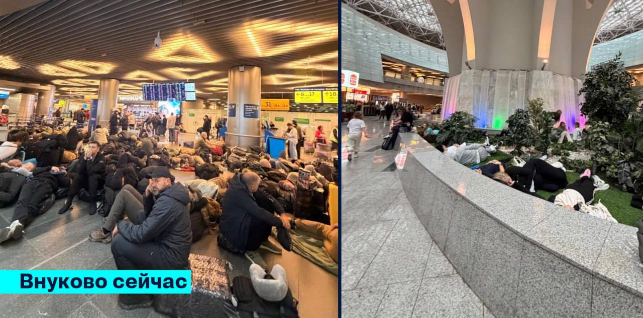 Сбои в московских аэропортах: 423 задержанных рейса