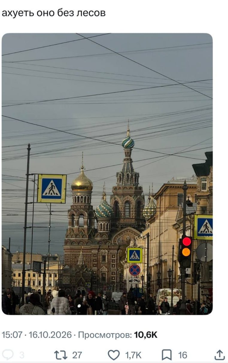 Спас на Крови в Петербурге вновь остался без строительных лесов