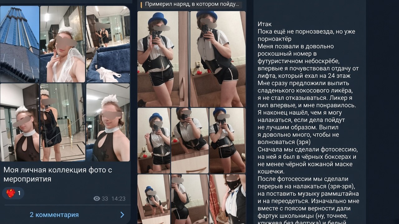 Во Владивостоке задержали учителя географии за домогательства к школьницам
