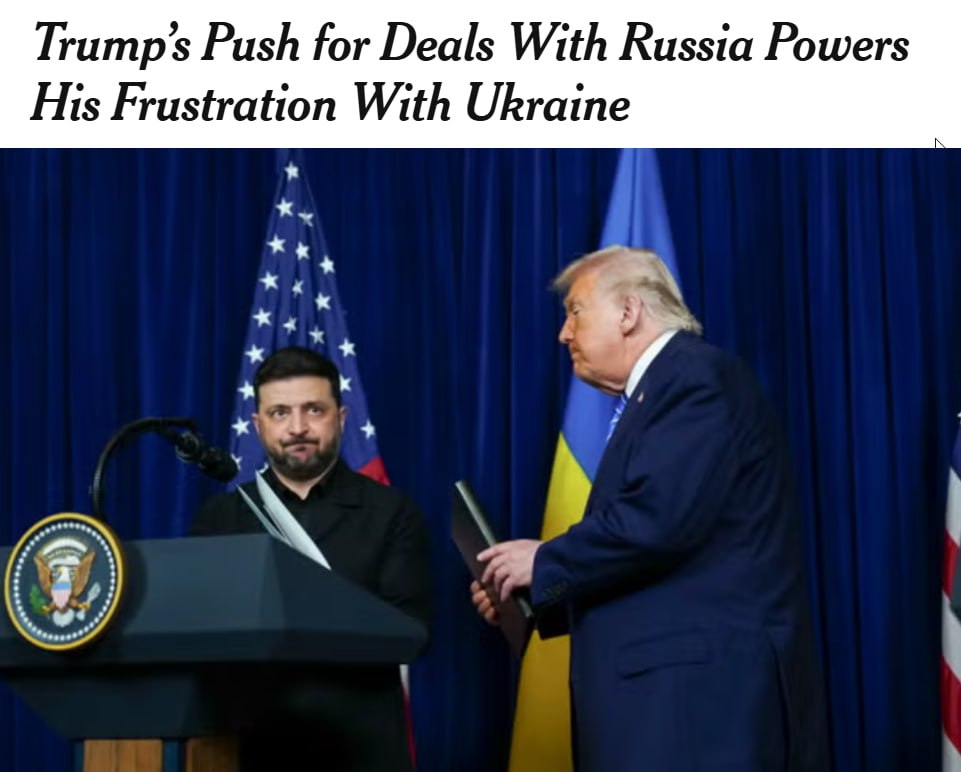 Трамп убеждает Зеленского отказаться от контроля над востоком Украины