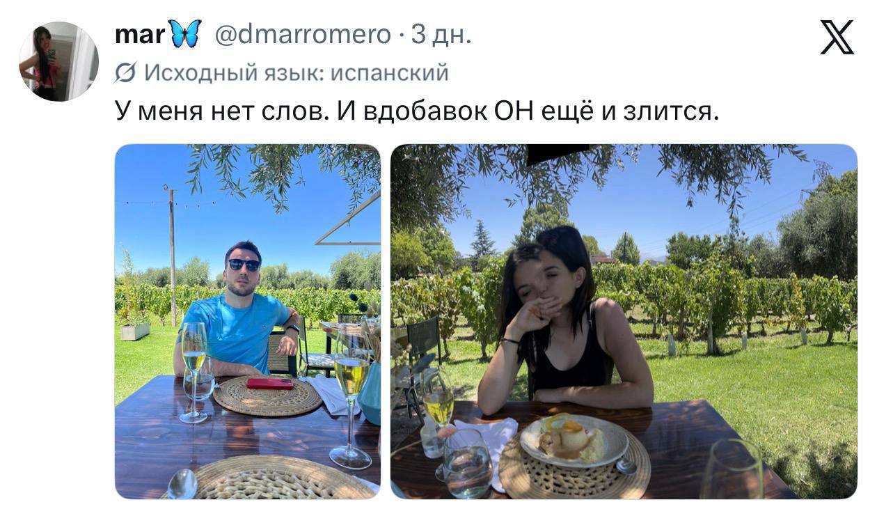 В соцсетях сравнили, как девушки и парни фотографируют друг друга