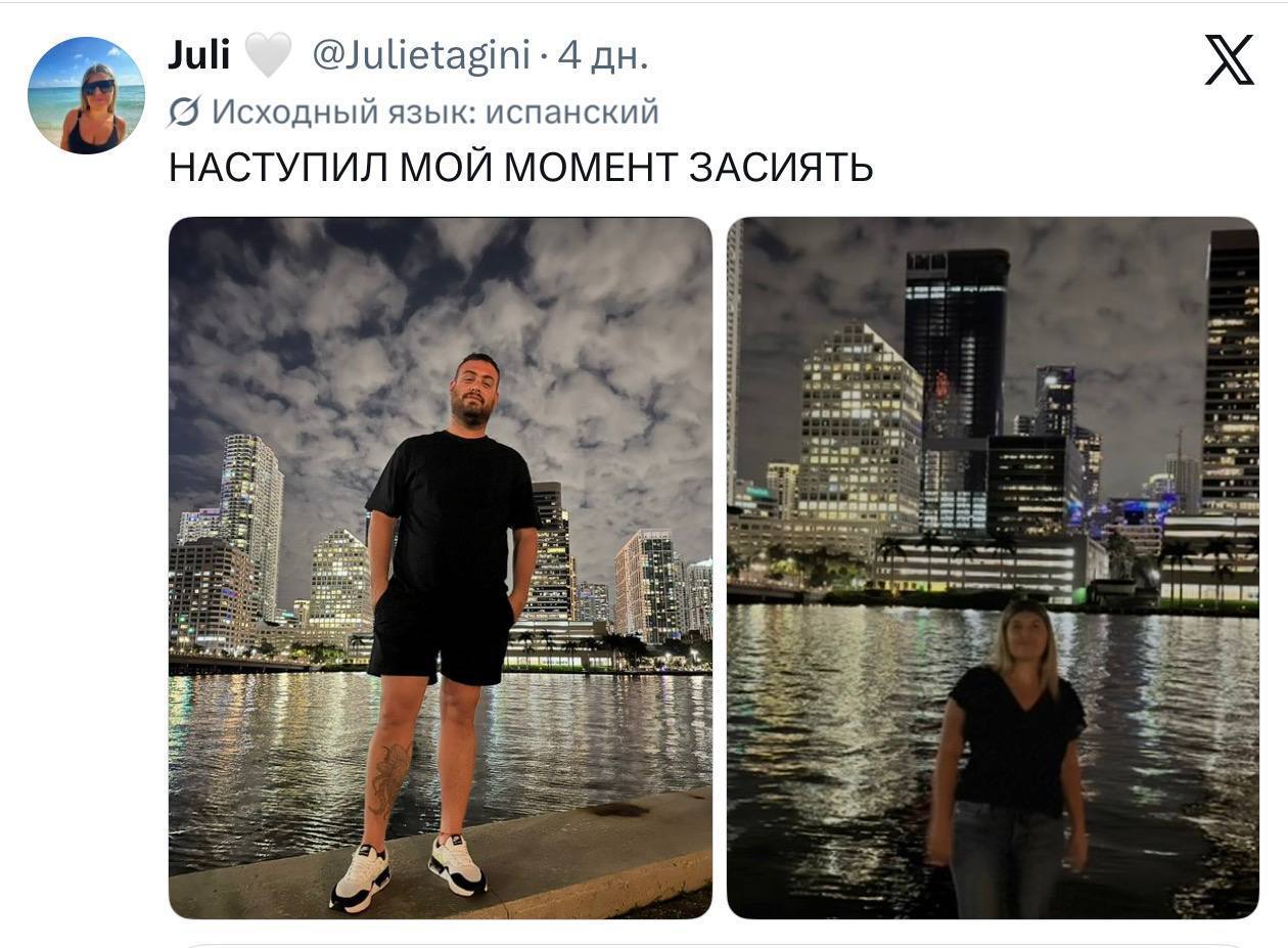 В соцсетях сравнили, как девушки и парни фотографируют друг друга