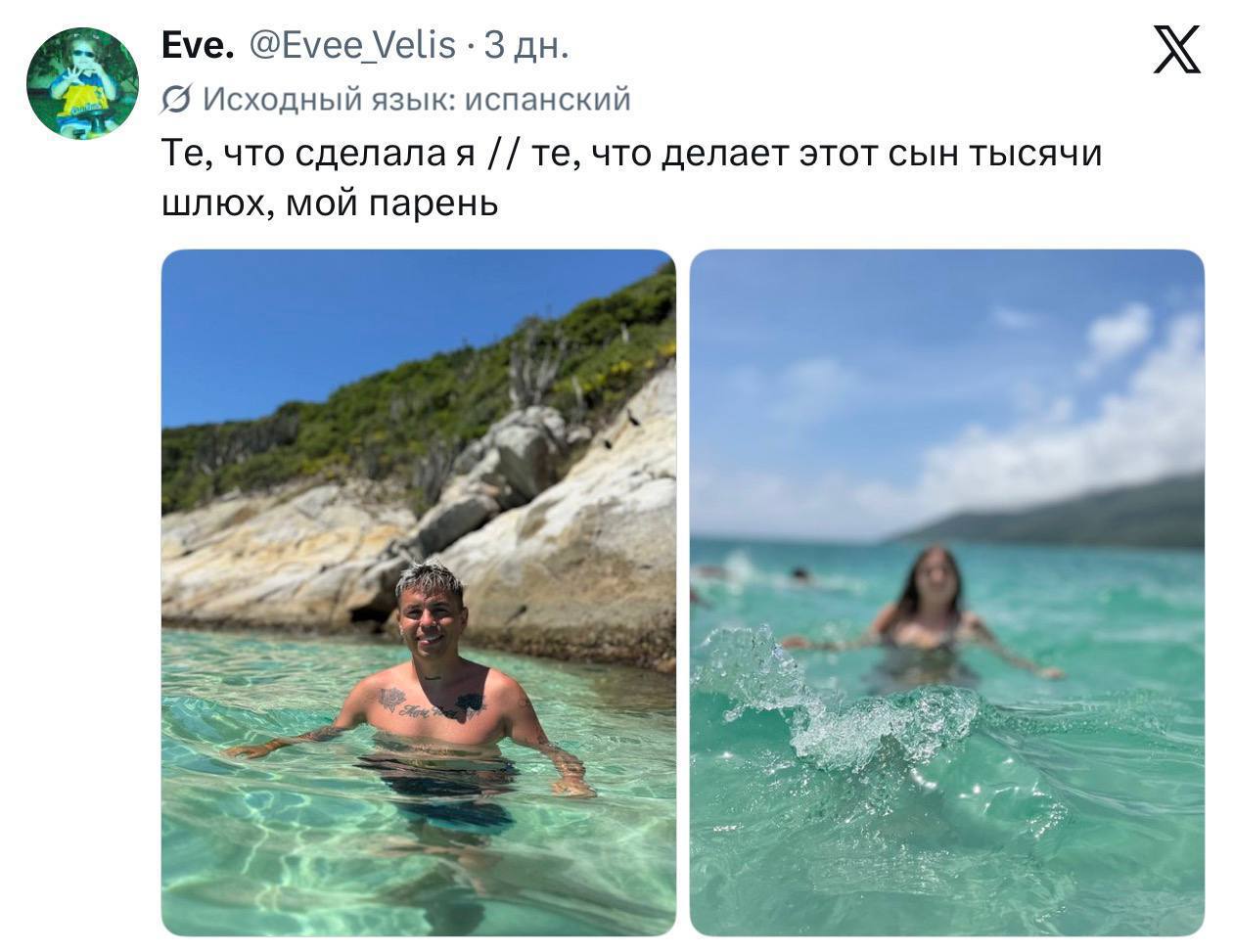 В соцсетях сравнили, как девушки и парни фотографируют друг друга