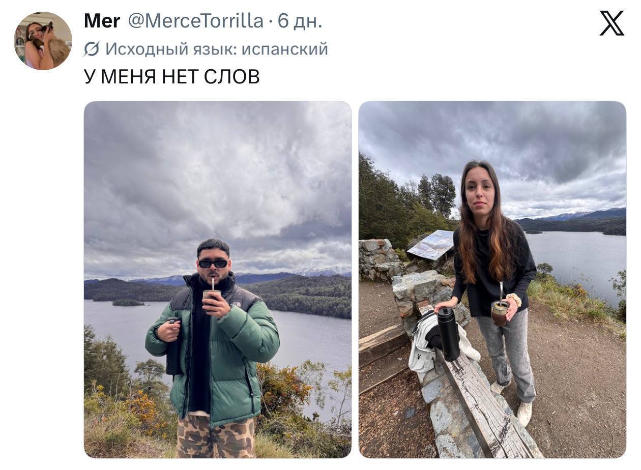 В соцсетях сравнили, как девушки и парни фотографируют друг друга