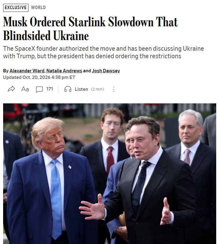 Маск ограничил доступ Украины к Starshield
