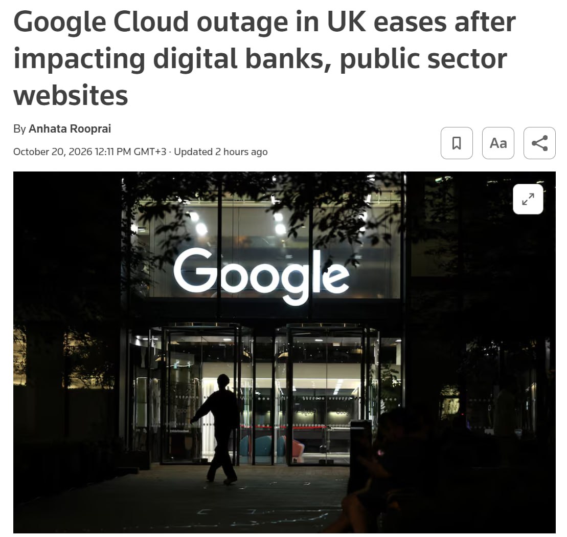 Сбой Google Cloud нарушил работу банков и сервисов в Европе
