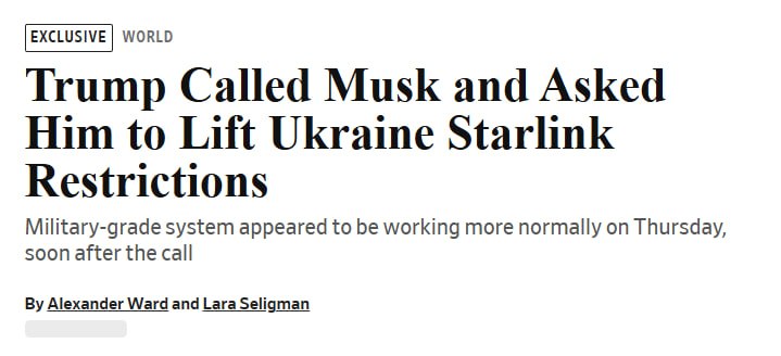 Трамп попросил Маска снять ограничения Starlink на Украине