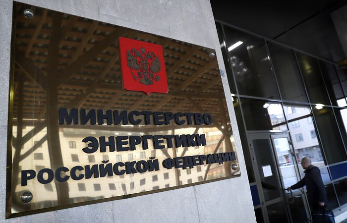 Минэнерго объяснило снижение цен на топливо в России