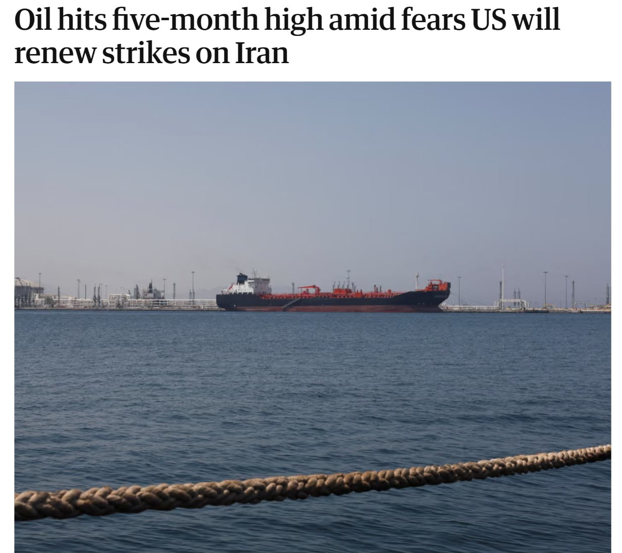 Нефть Brent подорожала до максимума за пять месяцев из-за угрозы ударов по Ирану