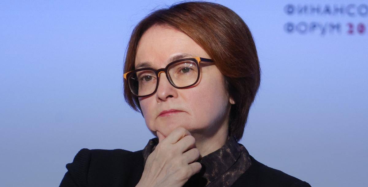 Набиуллина назвала высокие инфляционные ожидания главной проблемой