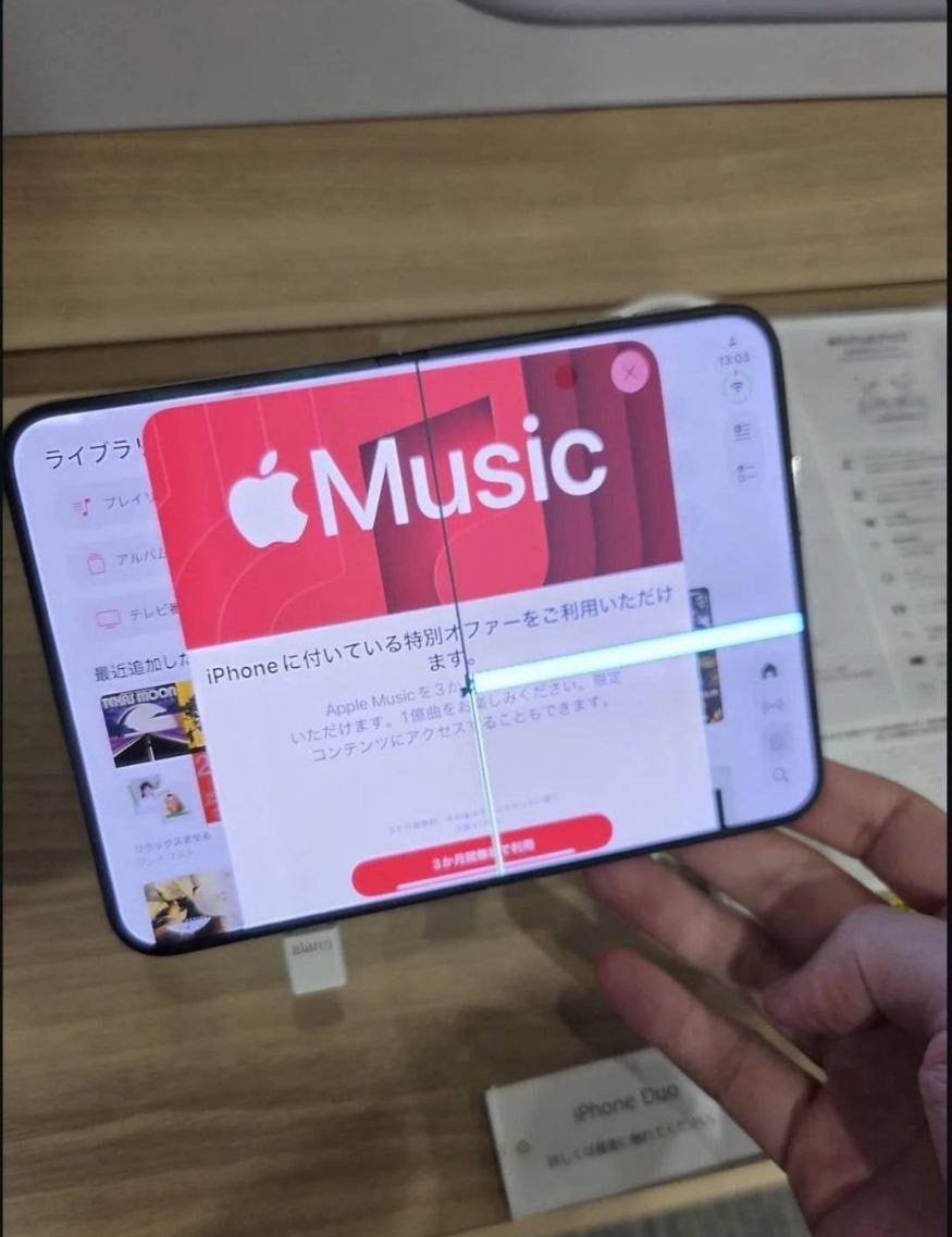 Покупатели iPhone Duo жалуются на поломку экрана на сгибе