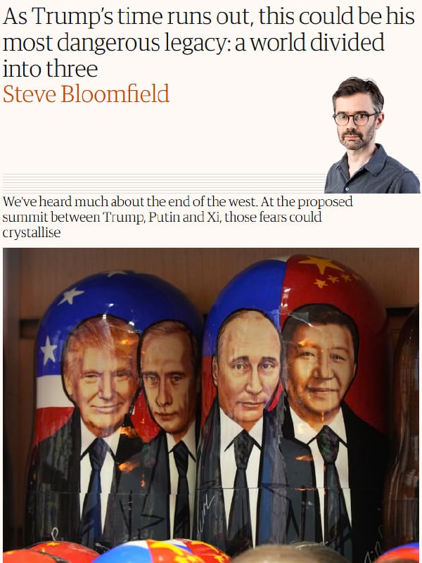 The Guardian допустил раздел мира на сферы влияния на встрече в Китае
