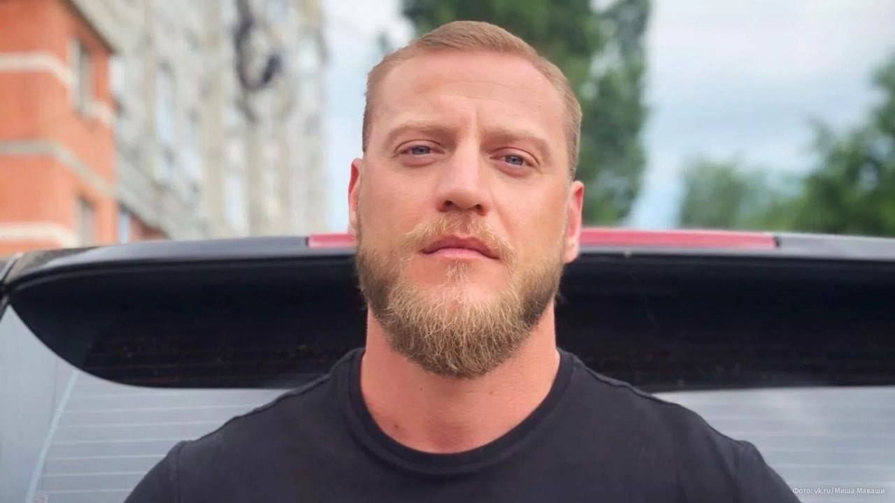 Рэпер Миша Маваши умер от огнестрельного ранения в голову