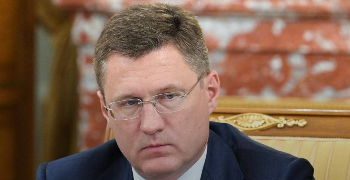 Новак заявил о готовности России поставлять США дизель в нужных объемах
