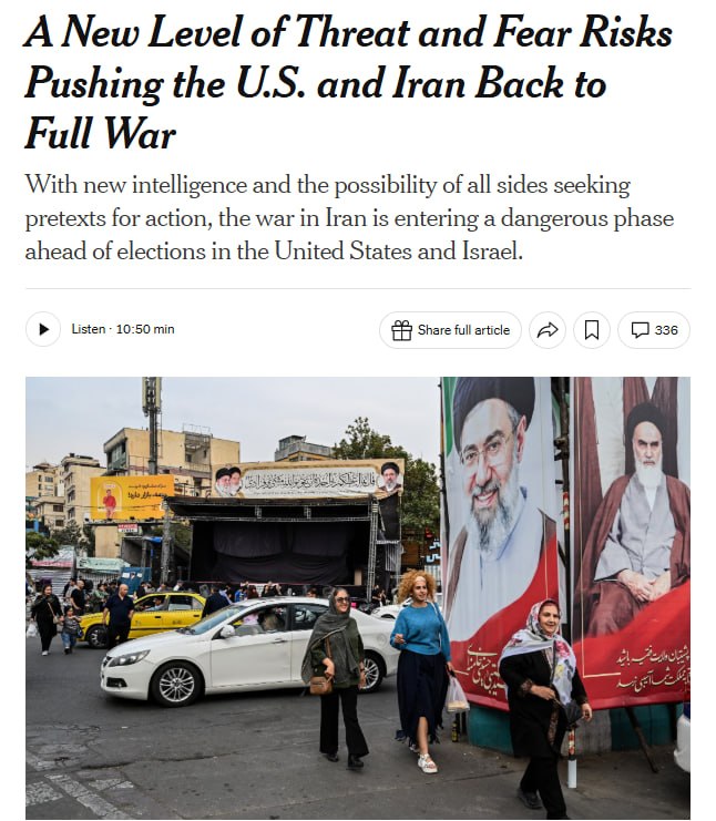 NYT сообщает о росте риска войны между США и Ираном