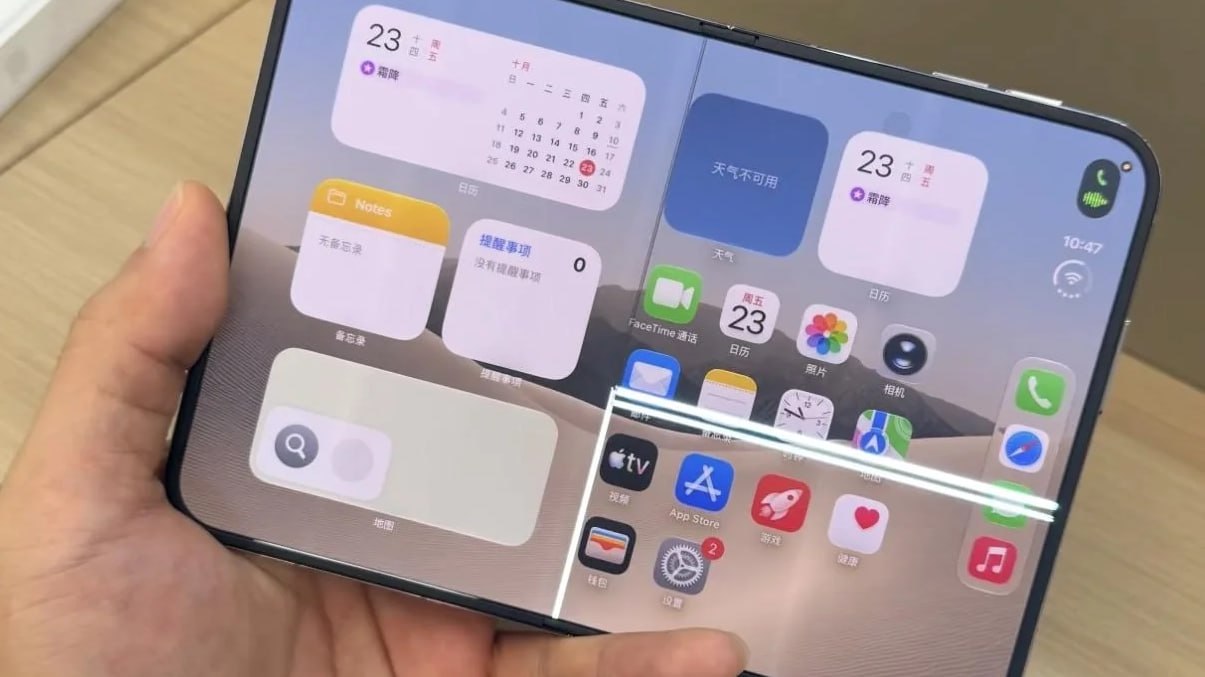 Apple признала проблему с трещинами на экране iPhone Duo