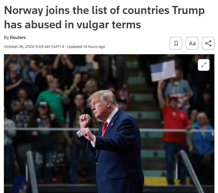 Трамп раскритиковал Норвегию на митинге в Мичигане